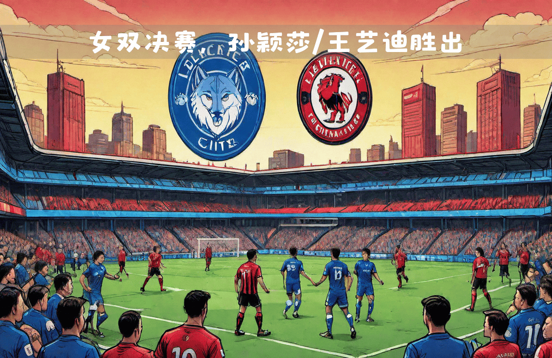 伯恩茅斯客场大败，英超保级形势雪上加霜的简单介绍